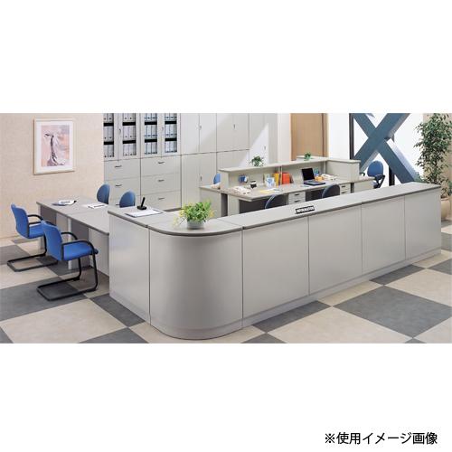 法人限定  ローカウンター 外コーナー用 コーナー用カウンター ロータイプ 業務用 受付カウンター オフィス家具 レイアウト スチール家具 TSN-9070Rの画像