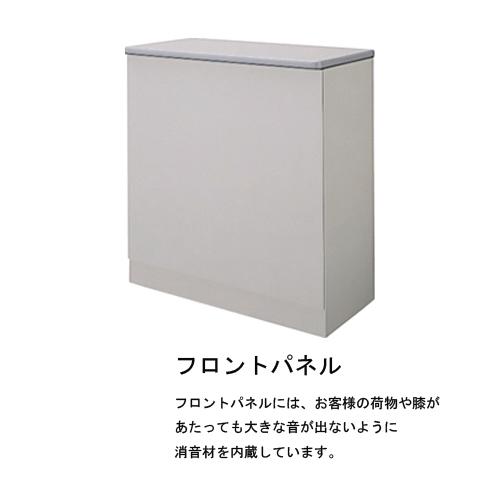 法人限定  ローカウンター 内コーナー用 高さ700mm ロータイプ ユニット家具 コーナー用 カウンター オフィス家具 業務用カウンター TSN-9071Rの画像