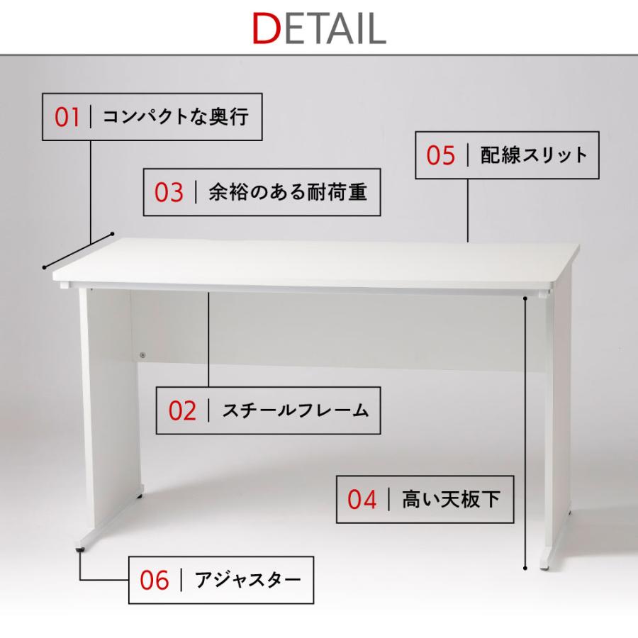 法人送料無料   オフィスデスク ホワイト 平机 幅140cm 会社 オフィス 机 事務机 デスク ワークデスク 白 パソコンデスク PCデスク SOHO 木製 机 ST60V-1400｜lookit｜04