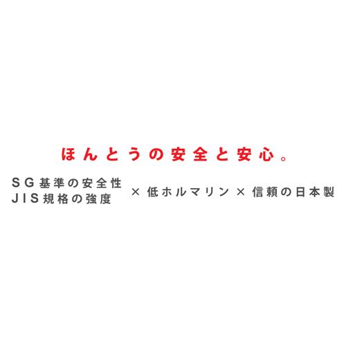 2段 すのこベッド 国産ひのき 二段ベッド 高さ調節 取っ手付き シングル 子ども ドミトリー 宿泊施設 相部屋 送料無料 兄弟 姉妹 木製 ナチュラル C-DCB259の画像