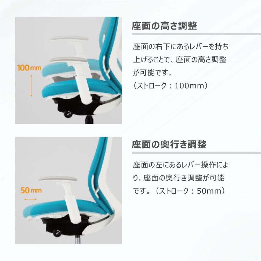 シルフィー オカムラ 肘なし ハイチェア ローバック クッションタイプ ブラックボディ ポリッシュ脚 オフィスチェア デスクチェア 昇降デスク用椅子 岡村 C633HR_11