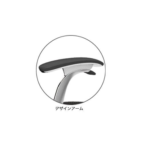 コンテッサ セコンダ オカムラ 固定肘 座メッシュ 4本脚オートリターン ポリッシュフレーム ブラックボディ オフィスチェア デスクチェア 椅子 岡村 イス CC41FR_3