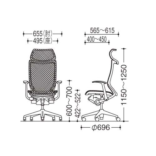 バロン チェア オカムラ オフィスチェア 岡村製作所 オフィス家具 パソコンチェア 事務所 メッシュ 固定ヘッドレスト付き シンプル 国産 CP47AS CP47HS