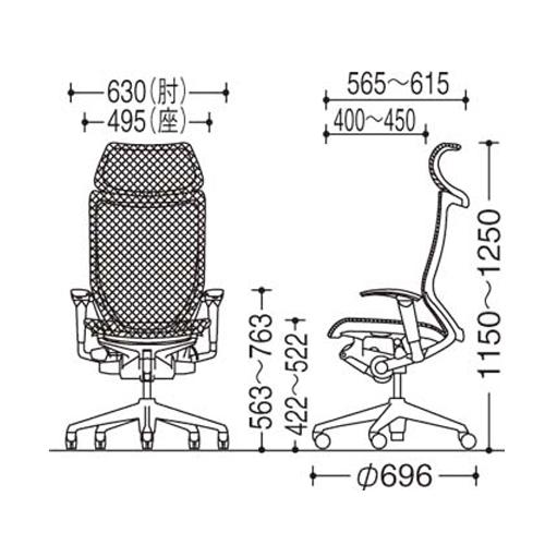 バロン チェア オカムラ オフィスチェア 岡村製作所 ヘッドレスト付きチェア メッシュチェア オフィス 固定ヘッドレスト シンプル スタイリッシュ CP88AS CP88HSの画像
