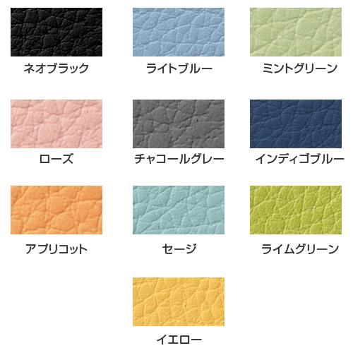 ピルエット スイング脚 ビニールレザー張り カラフル かわいい ブラックシェル スツール オフィスチェア バランス チェア 椅子 半立位チェア オカムラ L122EA-P_2