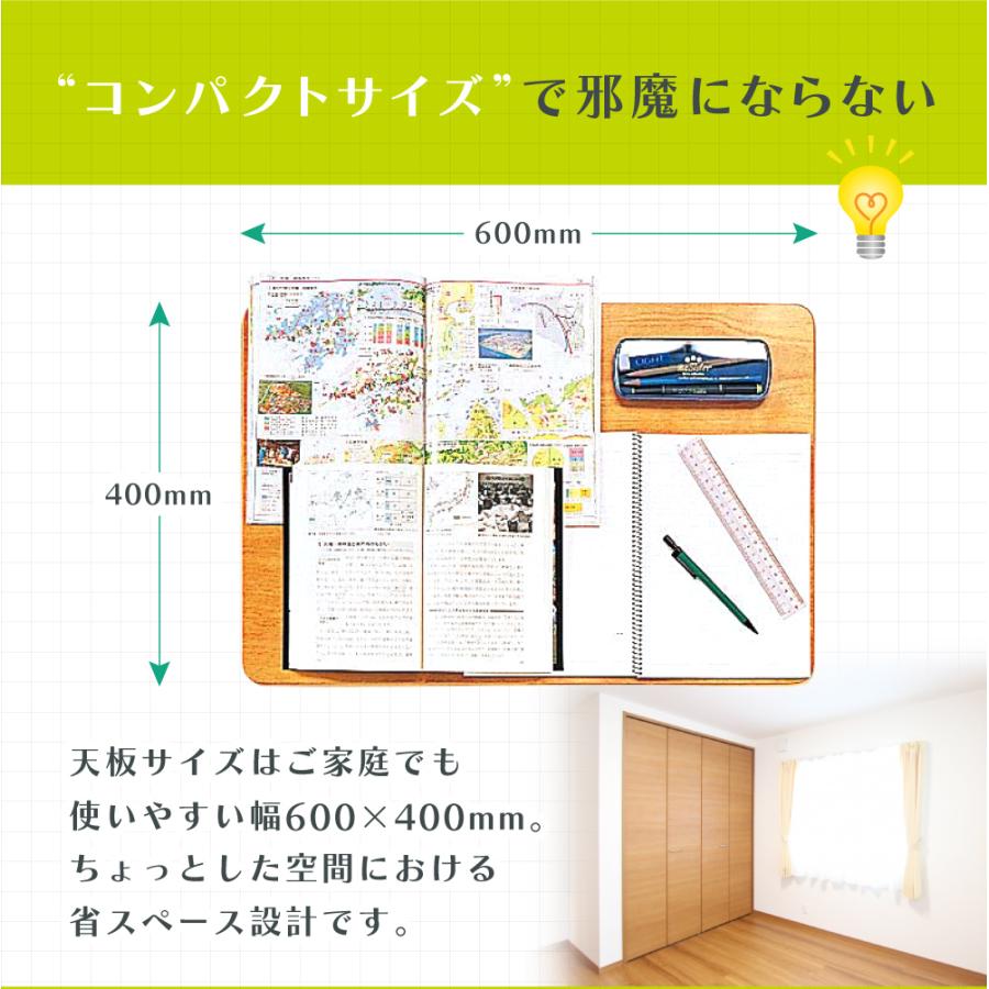 学習机 学習椅子 セット 学生机 旧JIS規格 1号 2号 3号 4号 2点セット