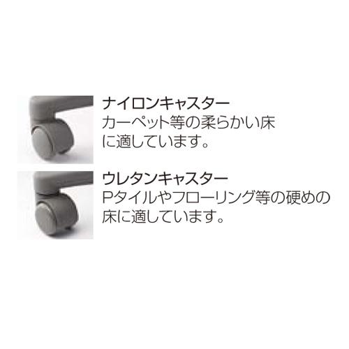 オフィスチェア 肘なし メッシュチェア デスクチェア ロッキング 高さ調節 キャスター付き オフィス 会議室 OAチェア パソコンチェア 送料無料 BIT-MX45M0_2
