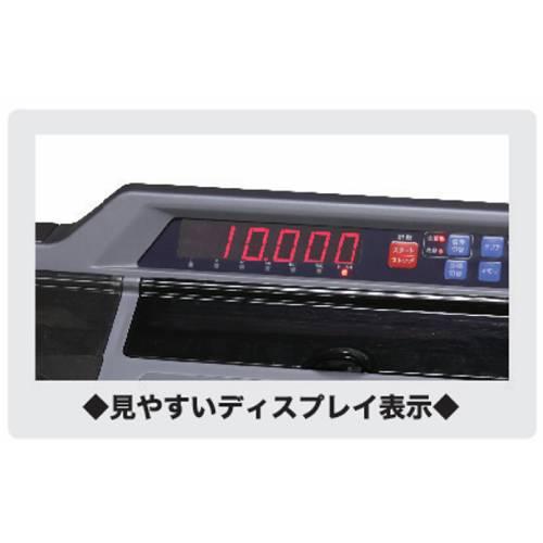硬貨選別計数機 勘太 カウンター 送料無料 計数機 計算 硬貨 カウント