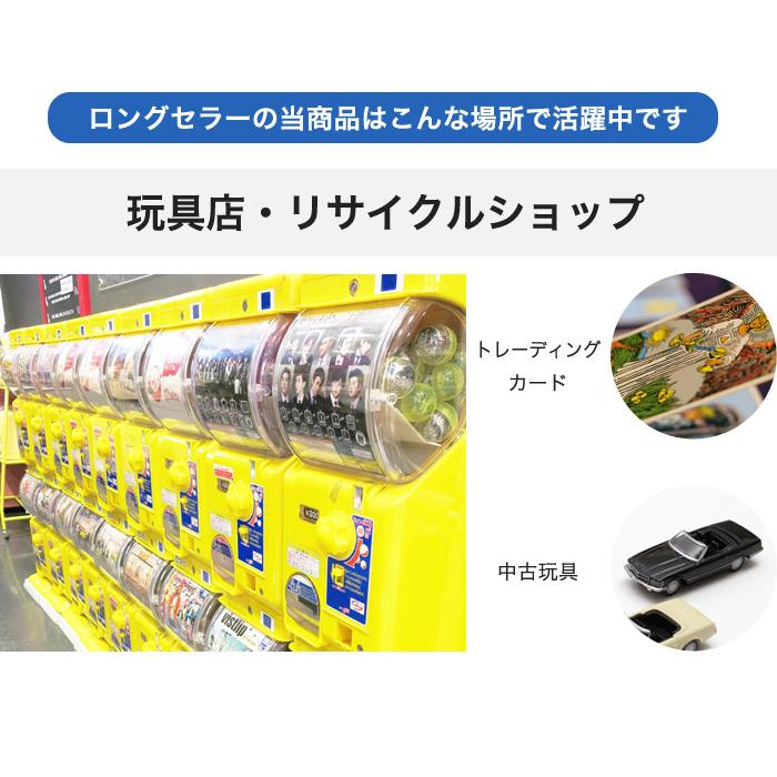 【無電源・箱付】自動販売機　自販機　店舗用品　昭和レトロ　ガチャガチャ　業務用 楽天市場】ガチャ レトロ自販機の通販