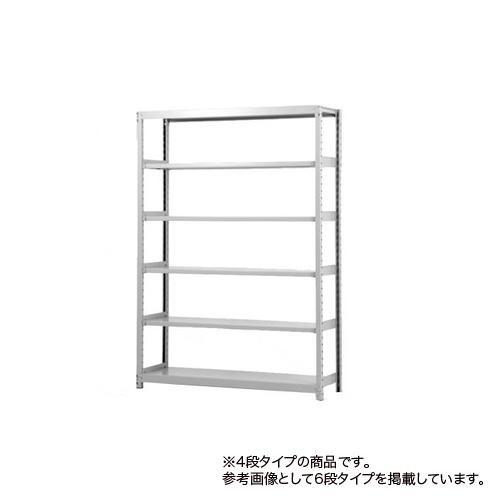 スチールラック 幅120×奥行45×高さ180cm 4段 200kg/段 中軽量ラック 
