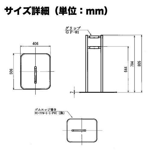 法人送料無料   ベッド用手すり 日本製 スチール 手すり 立ち上がり補助 介護用 病院 整体院 老人ホーム 手摺り スタンドグリップ デイサービス TB-1082_3