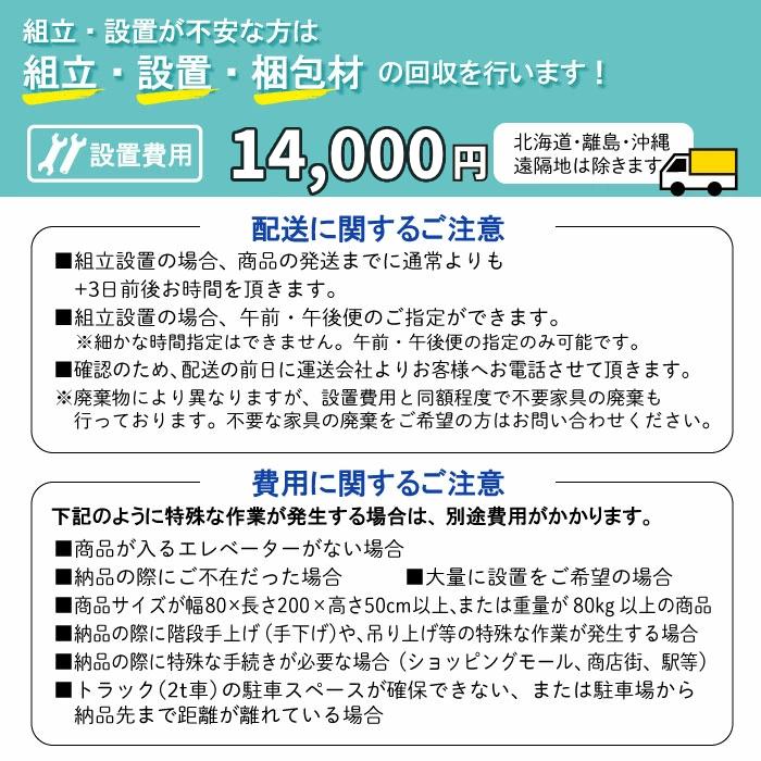 法人限定 ロビーチェア 病院 待合室 椅子 2人掛け 2人用 レザー エントランス ベンチ 医療施設 診療所 歯医者 歯科医院 整体院 抗菌 防汚 日本製 TB-679-02_2