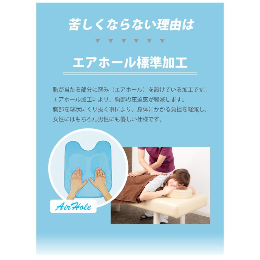 高田ベッド製作所製のケアーバスト用枕＆フェイス用枕 高田ベッド製作所 フェイスマット付き ケアーセット 枕 国産