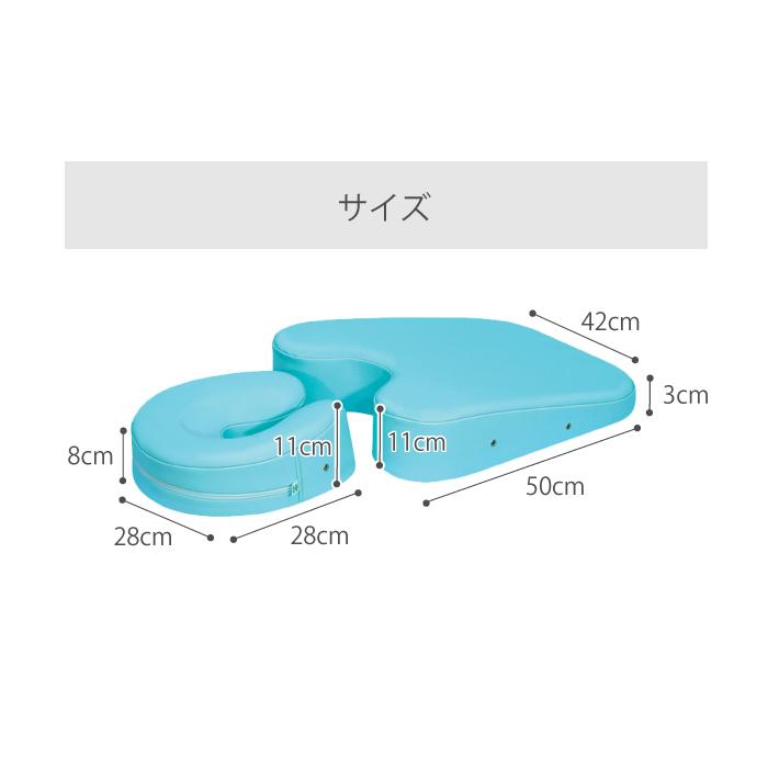 高田ベッド製作所 フェイスマット付き ケアーセット 枕 国産
