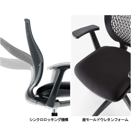 法人限定  オフィスチェア ハイバック メッシュチェア 事務椅子 ワークチェア 肘置き付き リクライニング オフィス家具 キャスター付き MA-1535AJ 送料無料の画像