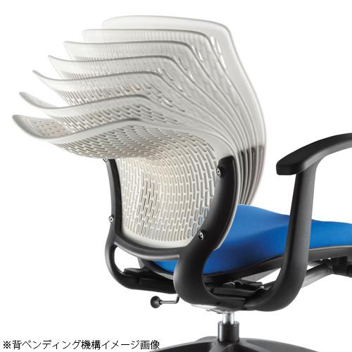 法人限定  オフィスチェア 肘付き ハイバック メッシュチェア パソコンチェア ワークチェア 作業椅子 昇降式 ロッキング オフィス 学校 おしゃれ MA-1535の画像