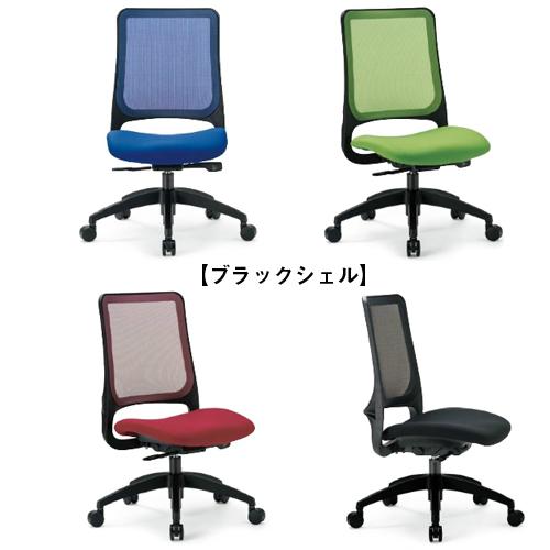 法人限定  オフィスチェア ミドルバック メッシュチェア ワークチェア パソコンチェア 作業椅子 事務椅子 ロッキング オフィス シンプル おしゃれ MS-1605の画像