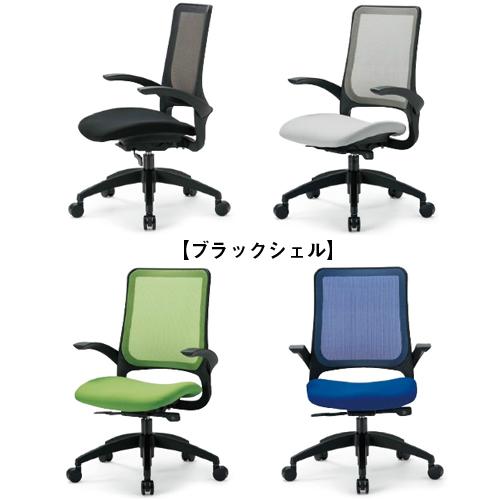 法人限定  オフィスチェア 肘付き ミドルバック メッシュチェア ワークチェア パソコンチェア 作業椅子 事務椅子 ロッキング オフィス 学校 おしゃれ MS-1615の画像