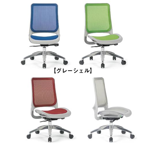 法人限定  オフィスチェア ミドルバック メッシュチェア ワークチェア パソコンチェア 作業椅子 事務椅子 ロッキング オフィス シンプル おしゃれ MS-1645の画像