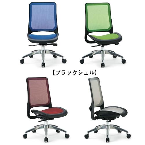 法人限定  オフィスチェア ミドルバック メッシュチェア ワークチェア パソコンチェア 作業椅子 事務椅子 ロッキング オフィス シンプル おしゃれ MS-1645の画像