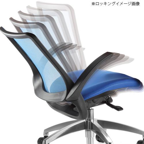 法人限定  オフィスチェア 肘なし ミドルバック メッシュチェア パソコンチェア ワークチェア 作業椅子 昇降式 ロッキング オフィス 学校 おしゃれ MS-1685の画像