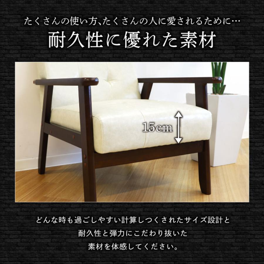 P*a様 大阪市送料無料‼️3点SET ソファー&ガラステーブル おしゃれ 応接 P*a様 大阪市送料無料‼️3点SET ソファー&ガラステーブル