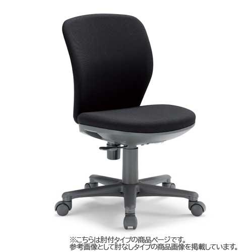 法人限定  オフィスチェア 肘付き デスクチェア 事務椅子 イス オフィス 布張り ビニールレザー張り 11色展開 OAシリーズ 事務用椅子 チェア OA-1055EJの画像