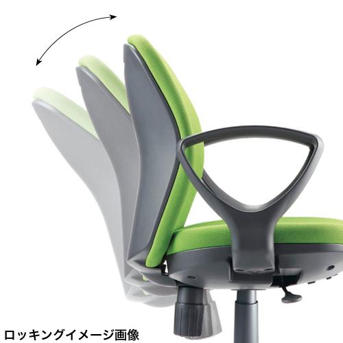 法人限定  オフィスチェア 肘付き デスクチェア 事務椅子 イス オフィス 布張り ビニールレザー張り 11色展開 OAシリーズ 事務用椅子 チェア OA-1055EJの画像