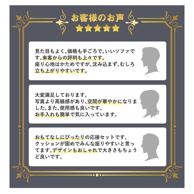 法人限定  スツール 革張り ロビーチェア 応接ソファ 1人掛けソファ チェア 椅子 エグゼクティブ オフィス 学校 応接室 商談 打ち合わせ おしゃれ RE-1050Sの画像