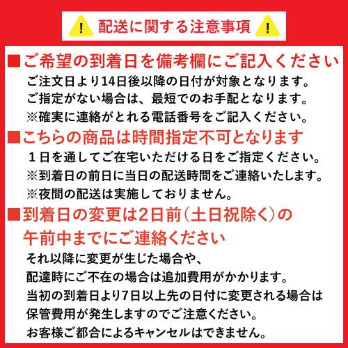 畳ベッド ダブル 畳もフレームもオール日本製 防湿防虫加工 収納付きベッド 引き出し収納 おしゃれ 和風 モダン 日本製 ダブルベッド ローベッド ベッド A151D｜lookit｜10