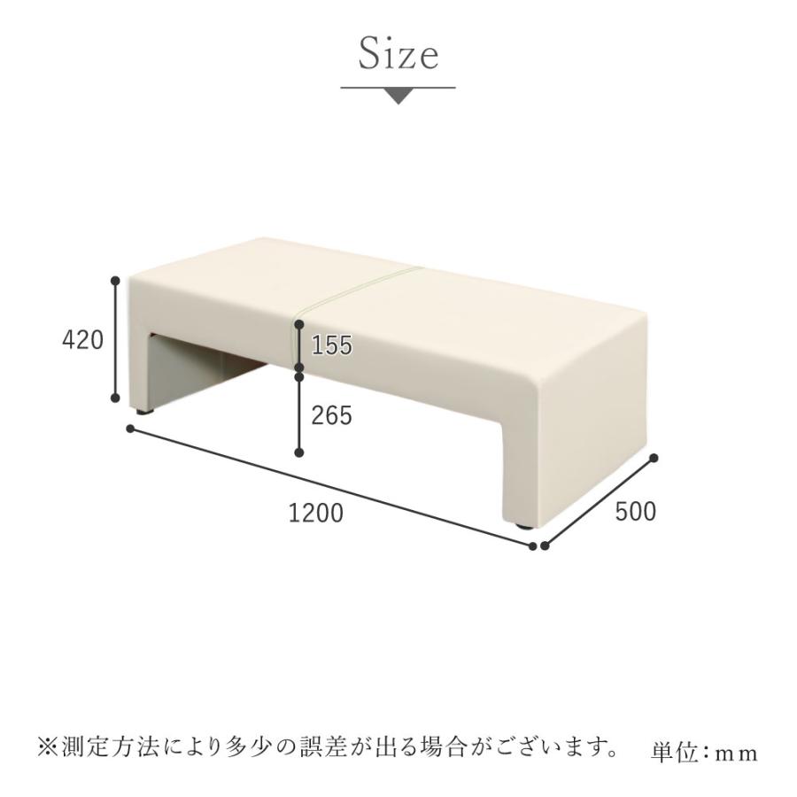 ロビーチェア 幅1200mm 2人 2人掛け 合皮 レザー 長椅子 ロビーベンチ ロビーソファ おしゃれ 病院 待合室 椅子 カフェ 店舗 オフィス 応接 受付け CARA-1200-2の画像