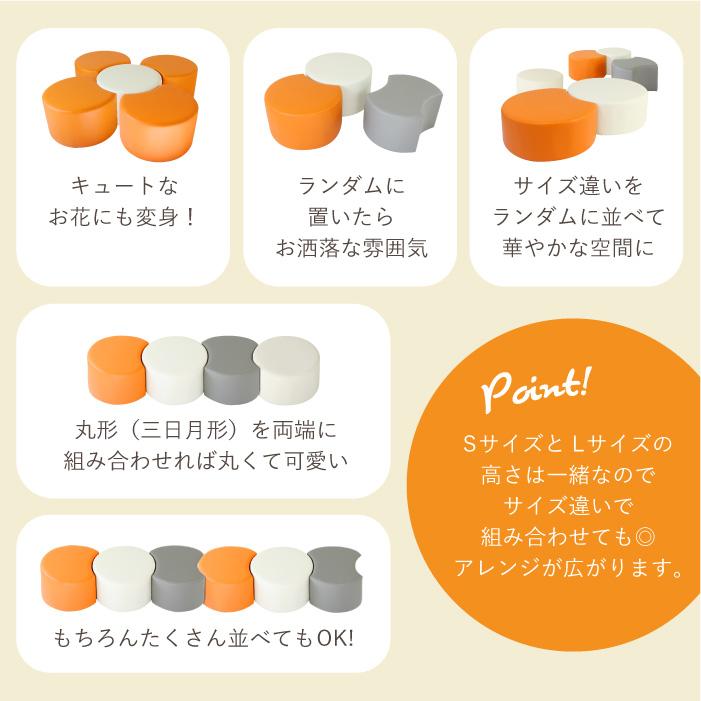 5点セット ロビーチェア スツール 病院 待合室 いす ロースツール 北欧 おしゃれ 待合 椅子 腰掛け 背もたれなし レザー CARA-97-S5-ORDERの画像