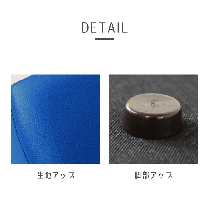 5点セット ロビーチェア スツール 病院 待合室 いす ロースツール 北欧 おしゃれ 待合 椅子 腰掛け 背もたれなし レザー CARA-97-S5-ORDERの画像