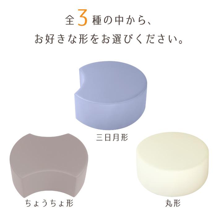 5点セット ロビーチェア スツール 病院 待合室 いす ロースツール 北欧 おしゃれ 待合 椅子 腰掛け 背もたれなし レザー CARA-97-S5-ORDERの画像