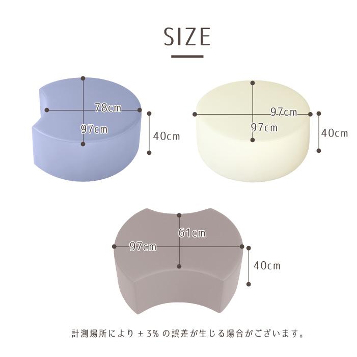 5点セット ロビーチェア スツール 病院 待合室 いす ロースツール 北欧 おしゃれ 待合 椅子 腰掛け 背もたれなし レザー CARA-97-S5-ORDERの画像