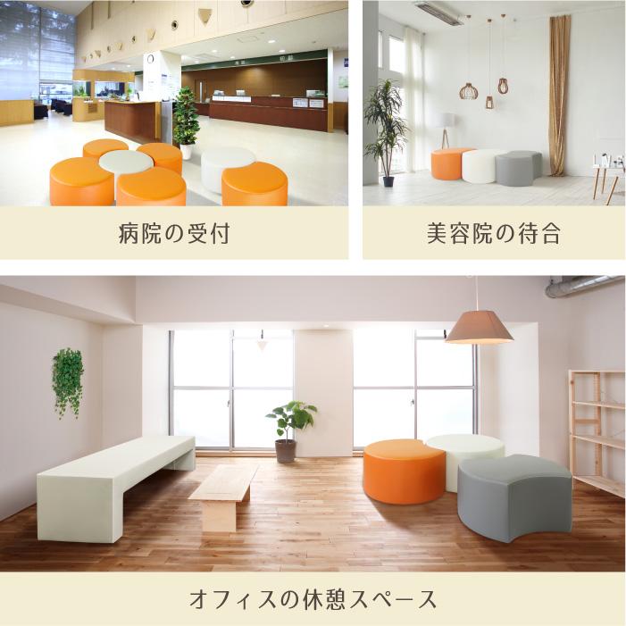 5点セット ロビーチェア スツール 病院 待合室 いす ロースツール 北欧 おしゃれ 待合 椅子 腰掛け 背もたれなし レザー CARA-97-S5-ORDERの画像