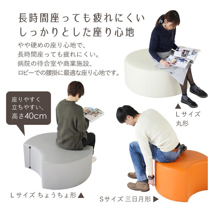 5点セット ロビーチェア スツール 病院 待合室 いす ロースツール 北欧 おしゃれ 待合 椅子 腰掛け 背もたれなし レザー CARA-97-S5-ORDERの画像