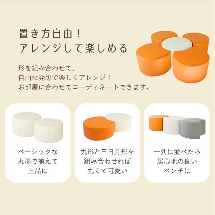 5点セット ロビーチェア スツール 病院 待合室 いす ロースツール 北欧 おしゃれ 待合 椅子 腰掛け 背もたれなし レザー CARA-97-S5-ORDERの画像