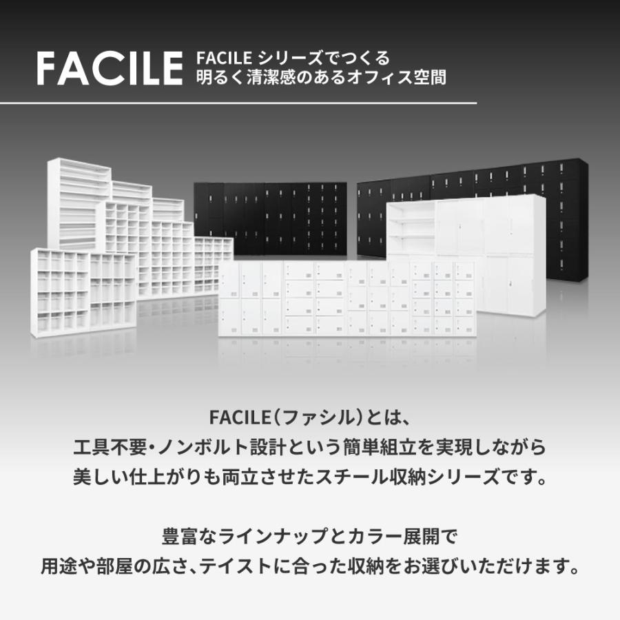 LOOKIT 訳あり パーソナルロッカー 8人用 スリム 木目 1列8段 LOOKIT 訳あり パーソナルロッカー 8人用 スリム 木目 1列8段