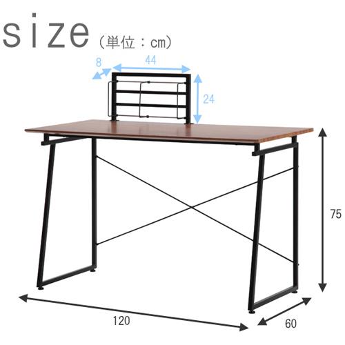 ワークデスク パソコンデスク 平机 おしゃれ BE-1201｜lookit｜02