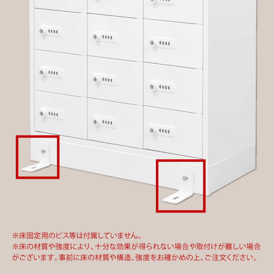 LOOKIT（ルキット） L型金具 オプション 床固定用金具 L字金具 補強 