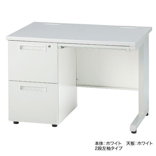 法人限定 片袖机セット 幅1000×奥行700mmデスク 布張りチェア デスクチェアセット オフィス家具 オフィスデスク オフィスチェア 事務所 GSD-107SC-1の画像