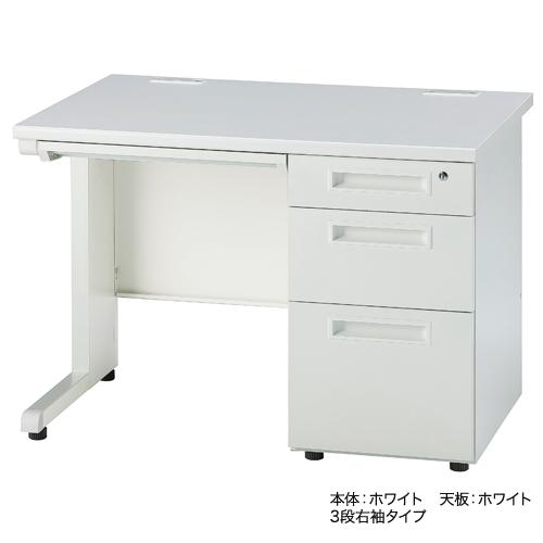 法人限定 片袖机セット 幅1000×奥行700mmデスク 布張りチェア デスクチェアセット オフィス家具 オフィスデスク オフィスチェア 事務所 GSD-107SC-1の画像