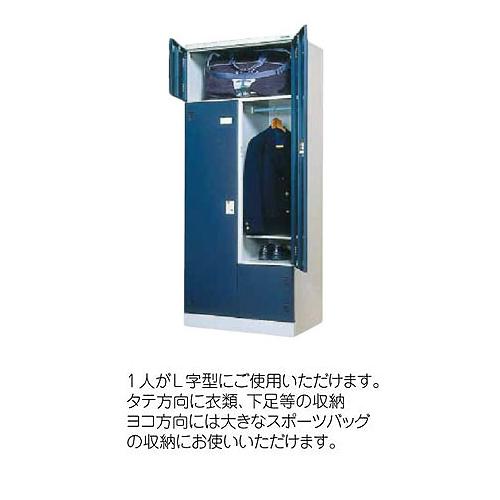 法人限定  ロッカー 4人用 シリンダー錠 更衣ロッカー スポーツロッカー 貴重品ロッカー 小物入れ 更衣室 スポーツ施設 公共施設 教育施設 日本製 SPLK-148Lの画像