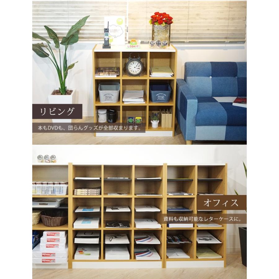 法人 送料無料 下駄箱 6人用 スリッパラック シューズボックス シューズラック 2列3段 木製 オープン スリム 幅55cm Isr 9060 おしゃれ Sr 9523 3y Gisr 9060 Lookit オフィス家具 インテリア 通販 Yahoo ショッピング