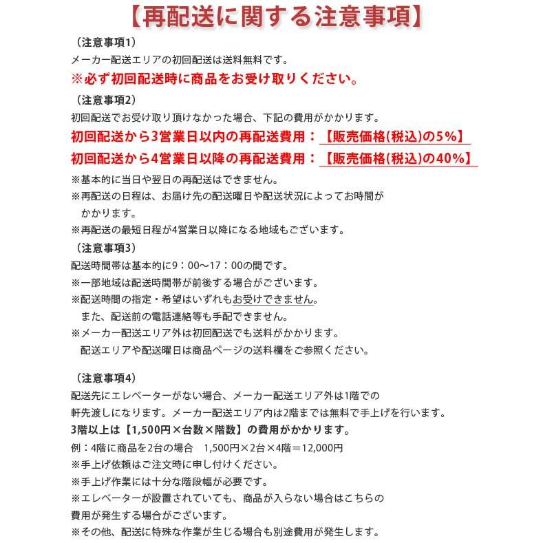 ネット直販店 記載台 W1200mm ハイタイプ 送料無料 机 KSD1295