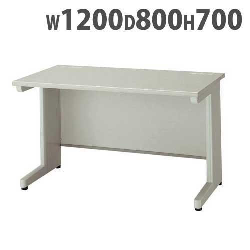 NAIKI（ナイキ） 平デスク 幅1200×奥行800×高さ700mm オフィスデスク 