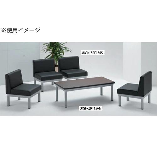 センターテーブル 幅1200×奥行600×高さ420mm テーブル 応接テーブル ローテーブル 会議 打ち合わせ モダン おしゃれ シンプル 応接室 役員室 社長室 ZRT156N_1