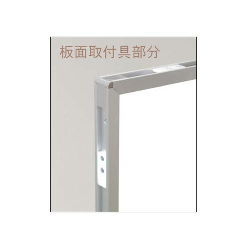 法人限定 ホワイトボードパネル W900×H1800mm 両面 スチール パーテーション ボードパーティション 衝立 展示パネル 間仕切り ホワイトボード APVV306_1