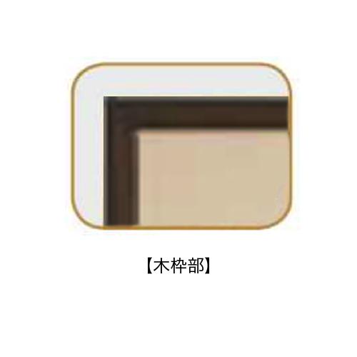 法人限定 掲示板 無地 ポスター 広告 オフィス 案内板 掲示板 黒板 掲示物 学校 施設 カフェ メニュー カフェボード パネル メニューボード 木製 KURO-918_1